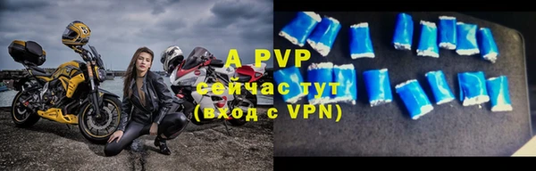 ешки Михайловск