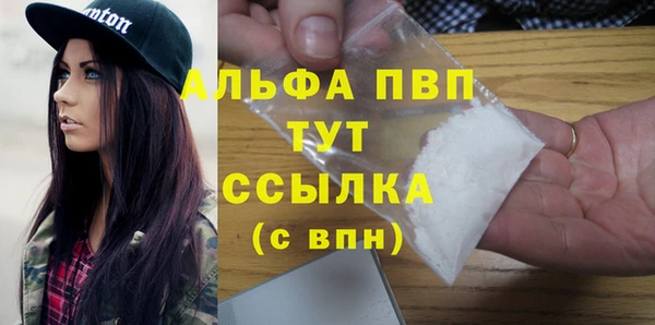 гидропоника Михайлов