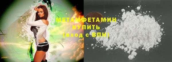 ешки Михайловск