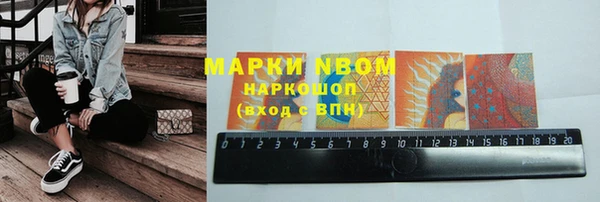 гидропоника Михайлов