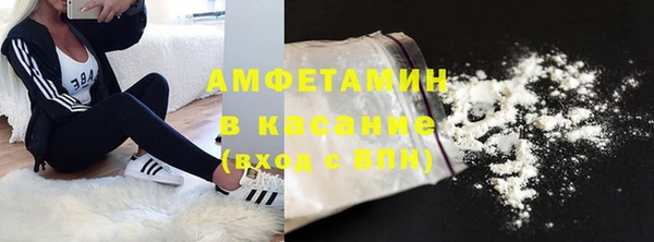 гашик Абдулино