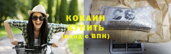 apvp Ахтубинск