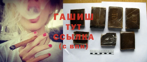 гидропоника Михайлов