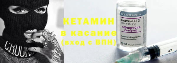 гашик Абдулино