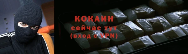 ешки Михайловск