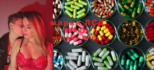 гашиш Михайловка