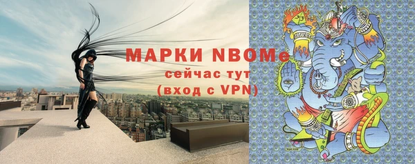 ешки Михайловск