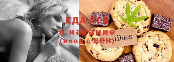 гидропоника Михайлов