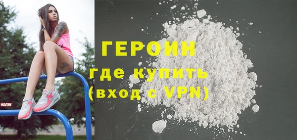 гашиш Михайловка