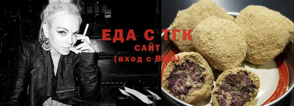 экстази Абинск