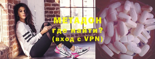 гашик Абдулино