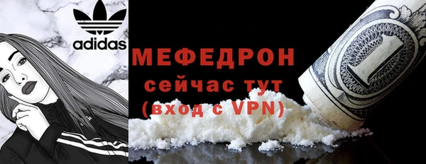гашиш Михайловка