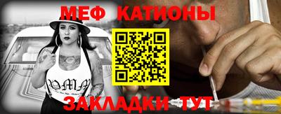 скорость Чапаевск