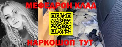 скорость Чапаевск