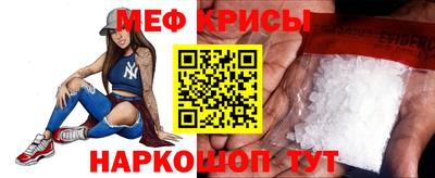 скорость Чапаевск