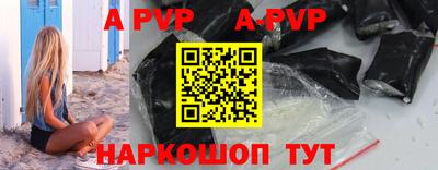 скорость Чапаевск
