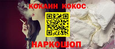 марки lsd Чебаркуль