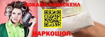 скорость Чапаевск