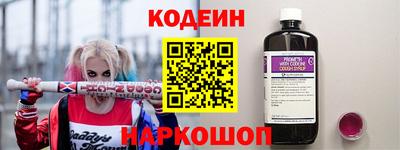 скорость Чапаевск