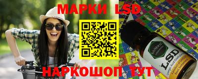 мефедрон мука Чебоксары
