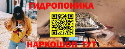 марки lsd Чебаркуль