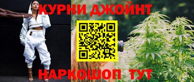 скорость Чапаевск
