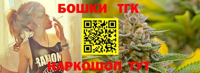 марки lsd Чебаркуль