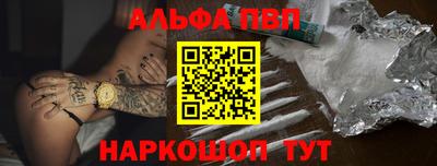 мефедрон мука Чебоксары