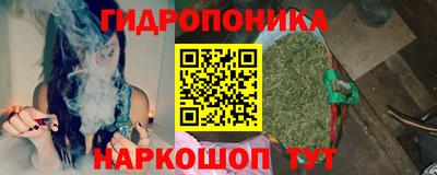 мефедрон мука Чебоксары