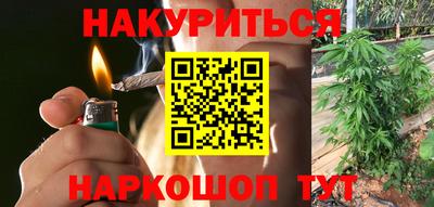 мефедрон мука Чебоксары