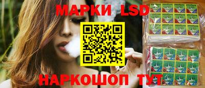 скорость Чапаевск