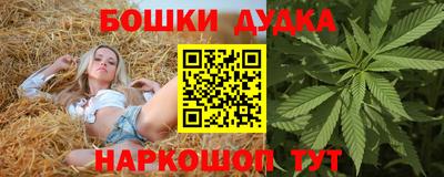 скорость Чапаевск
