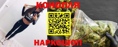 скорость Чапаевск