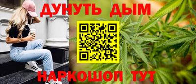 скорость Чапаевск