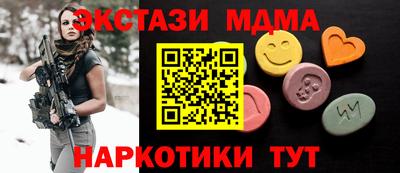 скорость Чапаевск