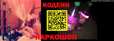марки lsd Чебаркуль