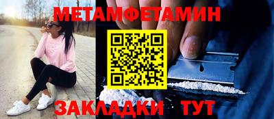 марки lsd Чебаркуль