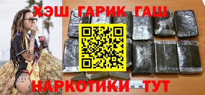 мефедрон мука Чебоксары