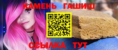 скорость Чапаевск