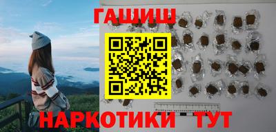 мефедрон мука Чебоксары